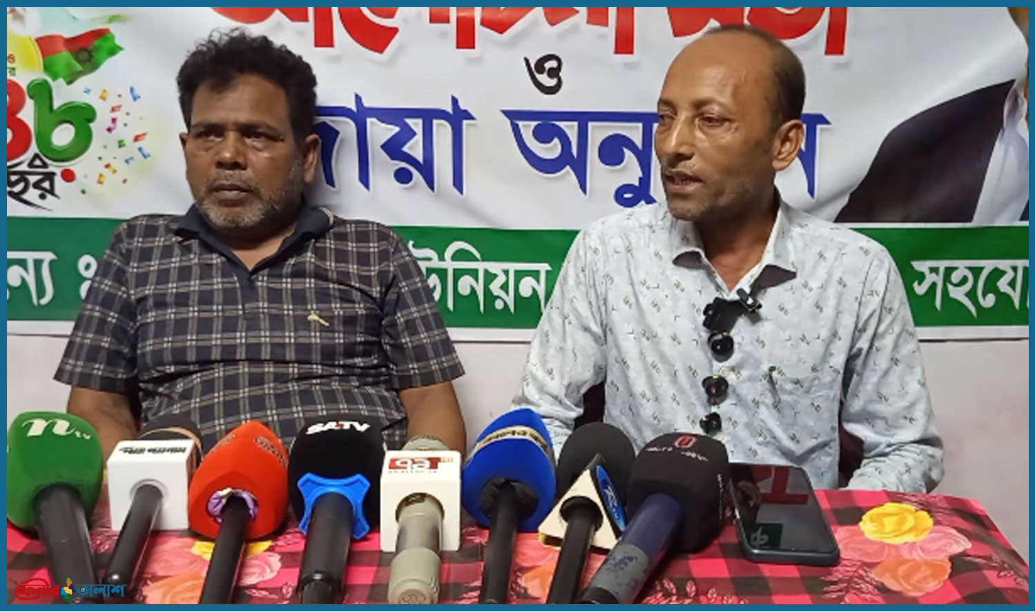 ফেনীতে যুবদল নেতাকে হত্যার হুমকির অভিযোগ বিএনপি নেতার বিরুদ্ধে